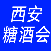 2023ʮČЇ(gu)(gu)HʳƷ[(hu)