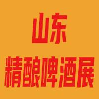 2023Ї(gu)ɽ|ơƮa(chn)I(y)l(f)չ(chung)Փչ[(hu)