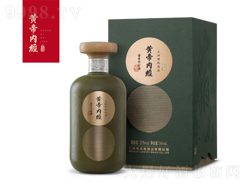 Sۃ(ni)(jng)ou;ơ53500ml-׾Ϣ