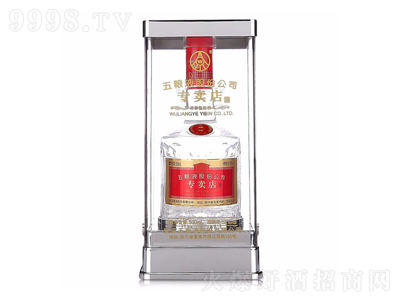 ��ZҺ���u��Ɲ����;ơ�52��500ml��-�׾�������Ϣ