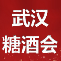 2023ʮČвhǾʳƷו(hu)