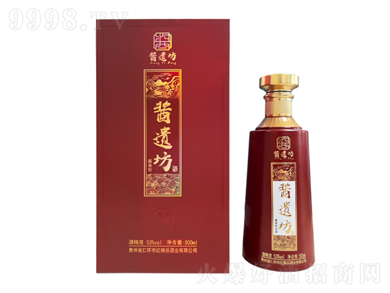 uzt\^u;ơ53500ml