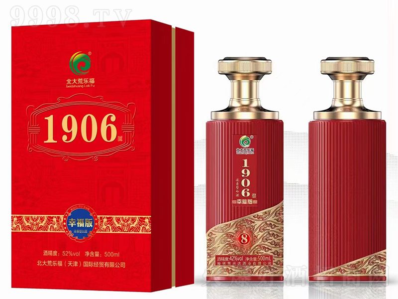 ����Ę���1906���Ҹ��� �����͡�52��500ml��