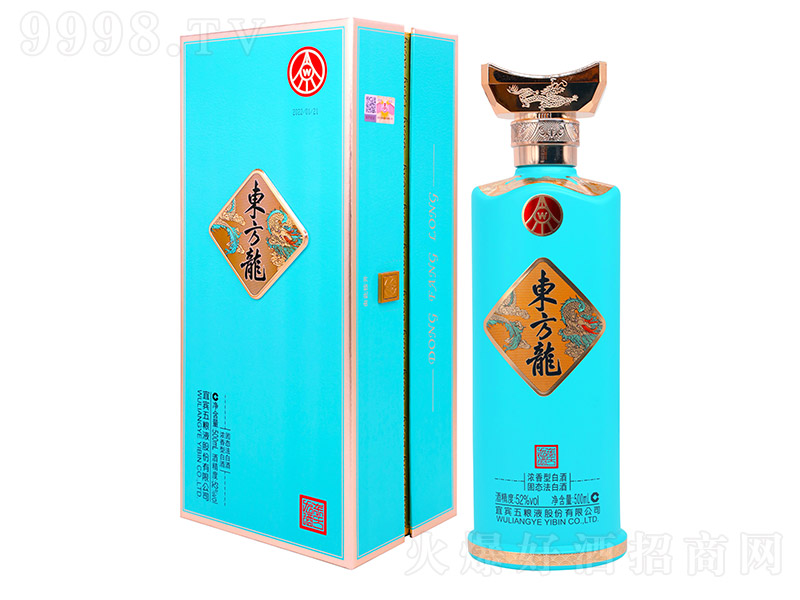 ZϵЖ|vĺ ͡52 500ml