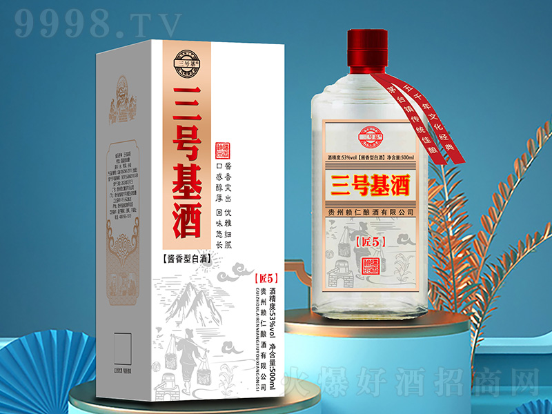 ̖ƽ5 u͡53500ml