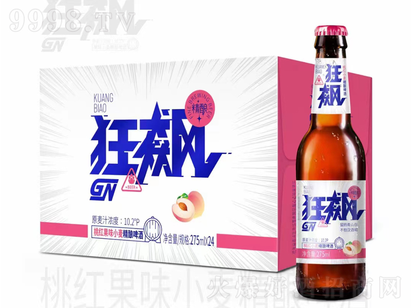 jơƾơҼtζСơơ10.2275ml-ơϢ