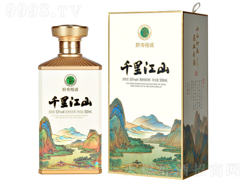 и{(dio)ƣǧｭɽ u͡53 500ml