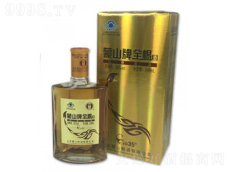ɽȫЫơ35 248ml