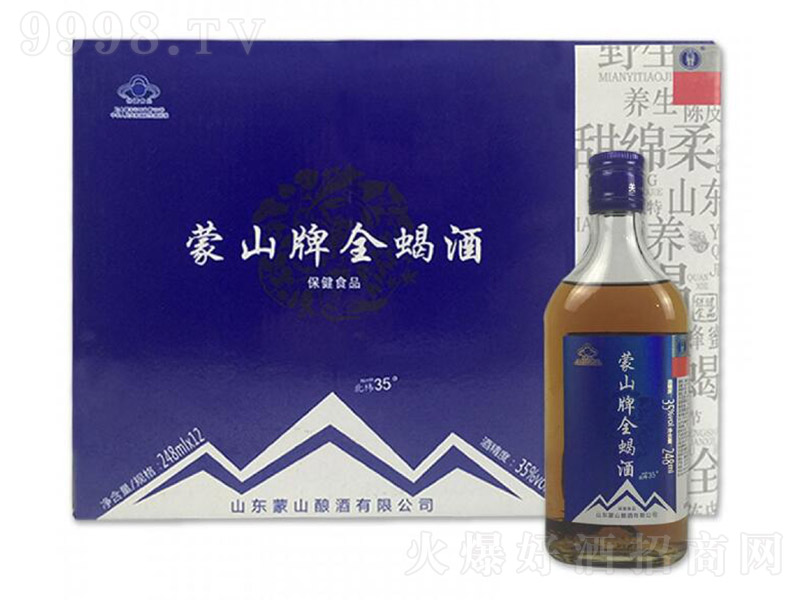 ɽȫЫƣһֻЫӣ35 248ml