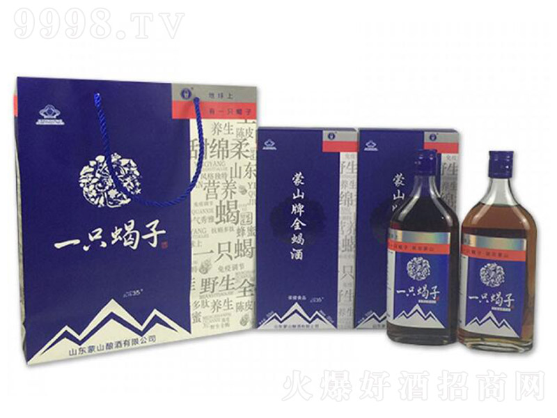 ɽȫЫƣһֻЫӣ35 500ml