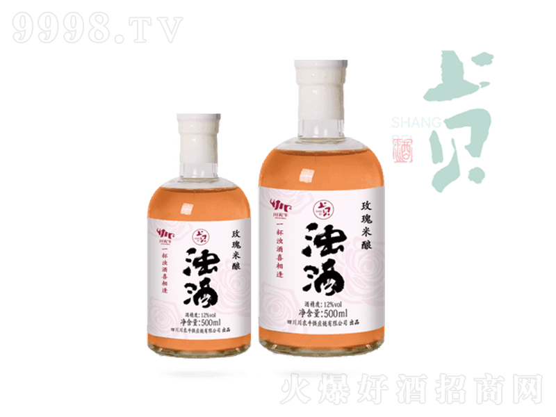 ���õ����ᄡ�12��500ml��