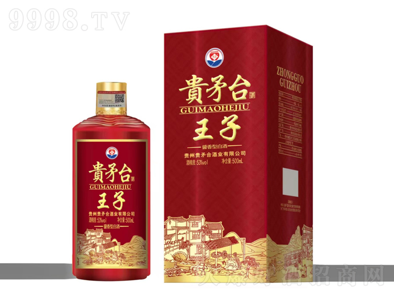 FìϾu͡53500ml