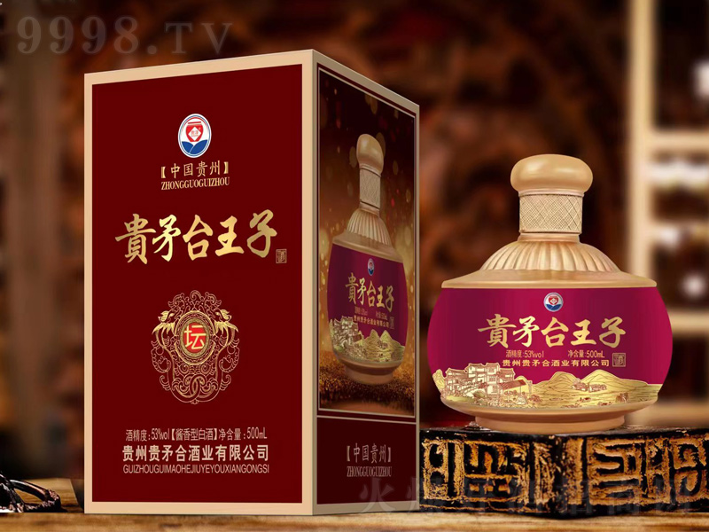 FìӾu;̡53500ml