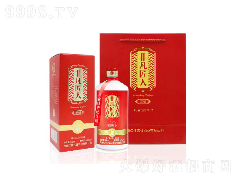 Ƿé_(zhn)u;ơ53500ml