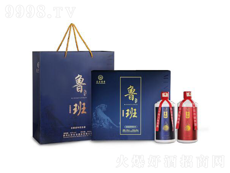 Ȼo(j)u;ơ53500ml