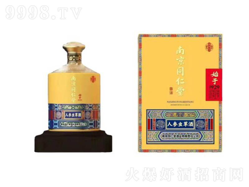 ϾͬþƝ;ơ52500ml-׾Ϣ