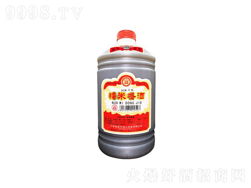 SƽSϾơ122500ml
