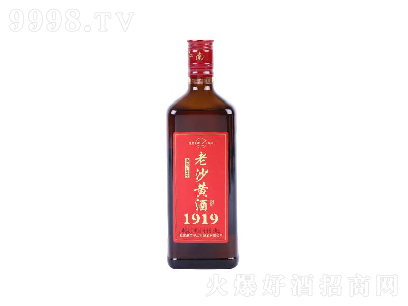 ɳ(yu)S1919Sơ11500ml