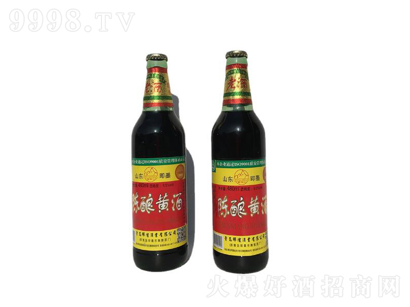 Sơ8.5480ml
