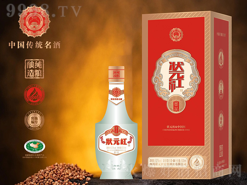 ԪtƽƷ ͡52 500ml