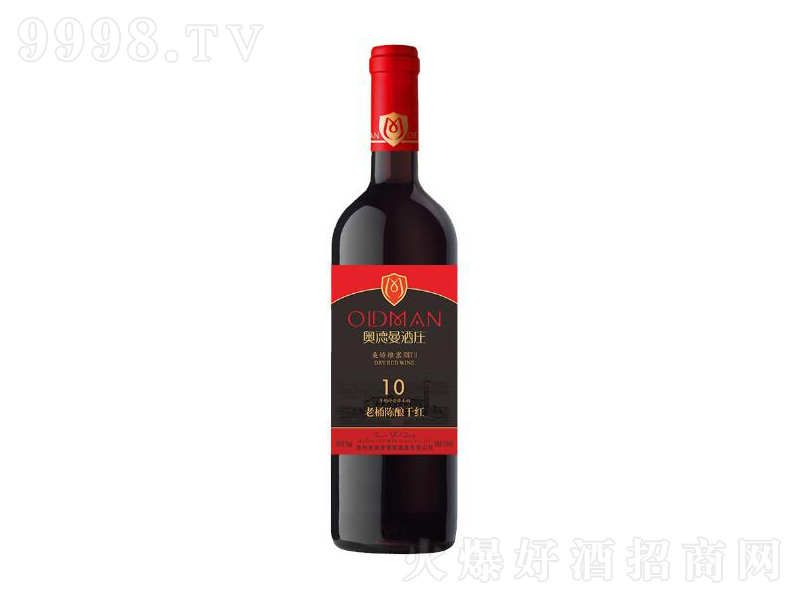 Wt10ͰɼtѾơ13750ml