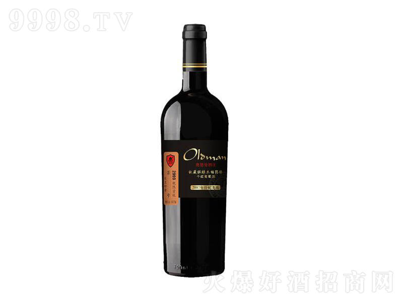 WذղظɼtѾơ14750ml