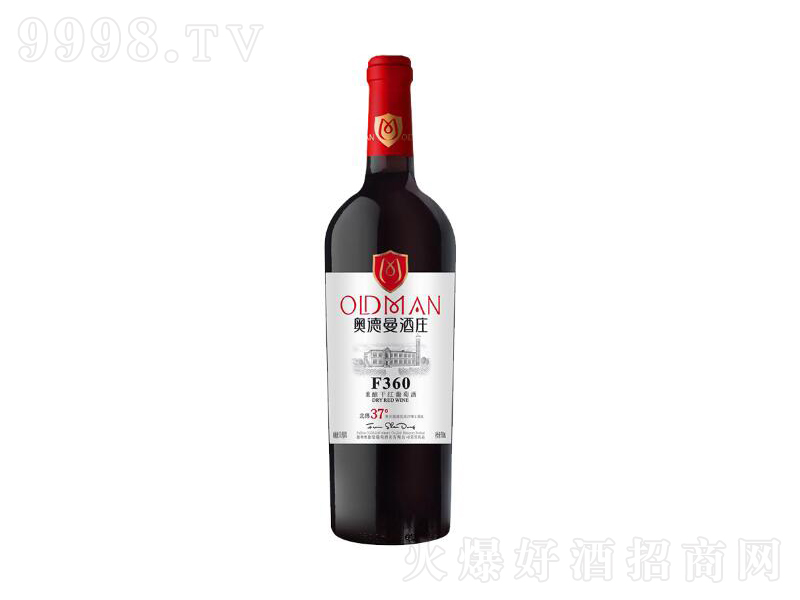 WfF360ɼtѾơ13750ml
