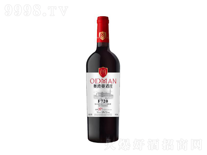 WfɼtѾF72013750ml