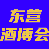 2023ɽ||I(yng)ƘI(y)[(hu)