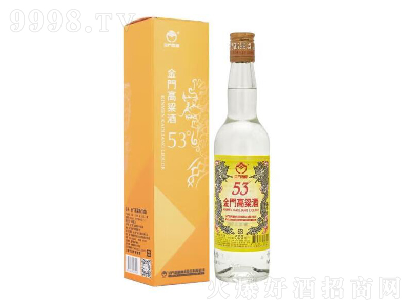 ���T�������S���������͡�53��500ml��