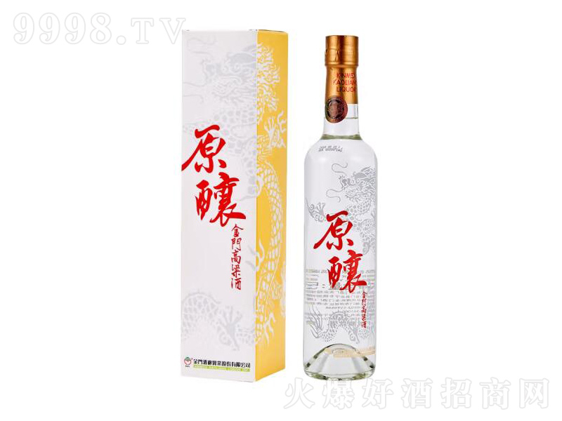 ���T������ԭ������͡�53��500ml��