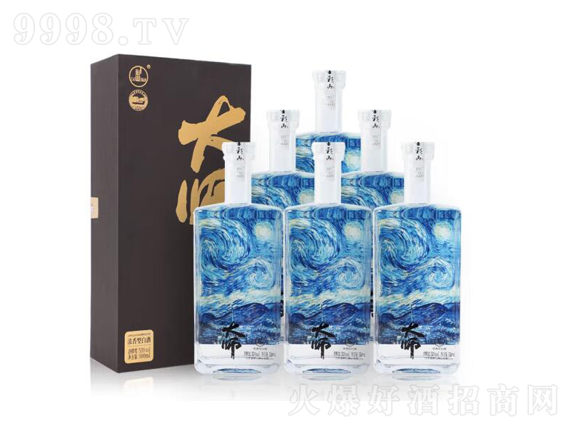 ɽƴ󎟝;ơ53500ml