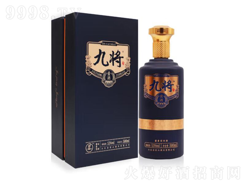 ɽu;ƾŌ{ɫ53500ml