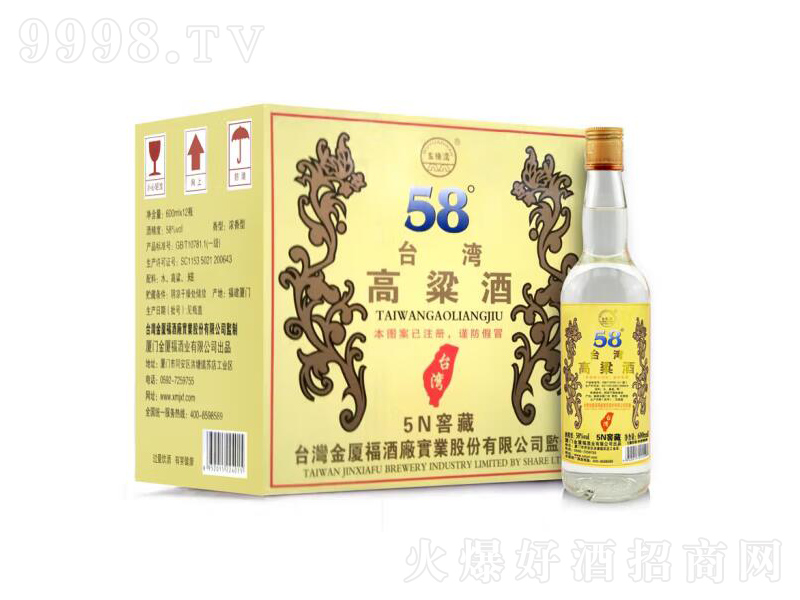 徉_NѲ؝͡58600ml