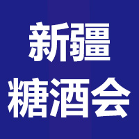 2023½ھŌÇ(gu)HǾƷײ[(hu)