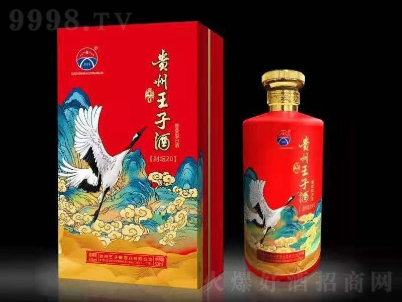 �F�����ӽ�(j��ng)����u���͡�53��500ml��