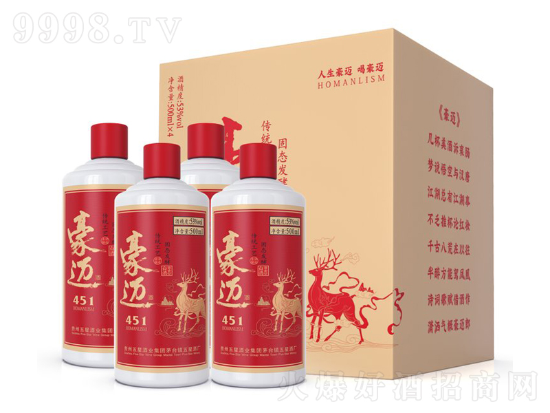 ~451u;ơ53500ml-׾Ϣ