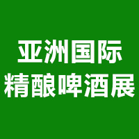 CBCE-2023އ(gu)Hơƕ(hu)hչ[(hu)