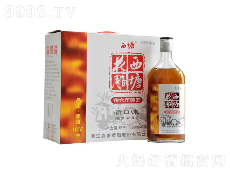 Sơ10500ml
