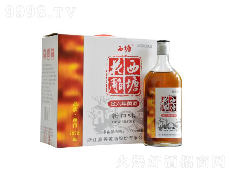 ƽSơ10500ml