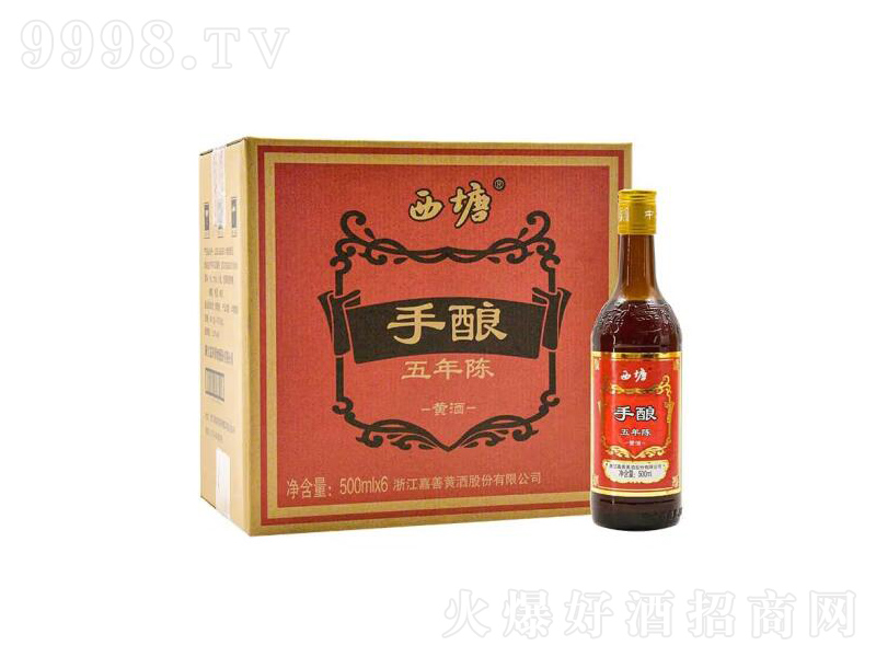 Sֹᄻơ12500ml