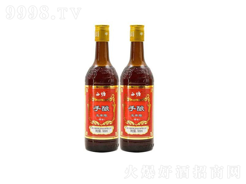 Sơ12450ml