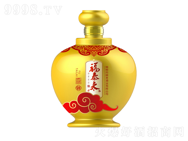 ̩(li);ơ531.5L