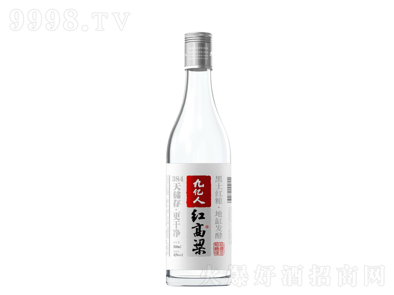 Ń|˸;ơ42500ml