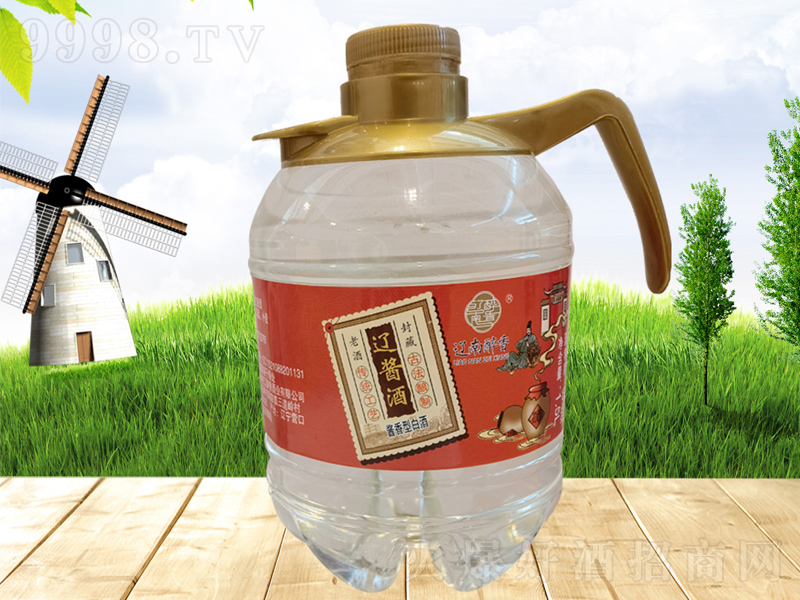 |uu;ơ531000ml-׾Ϣ