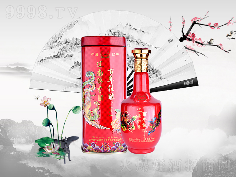 |ᄝ͡50500ml-׾(li)Ϣ