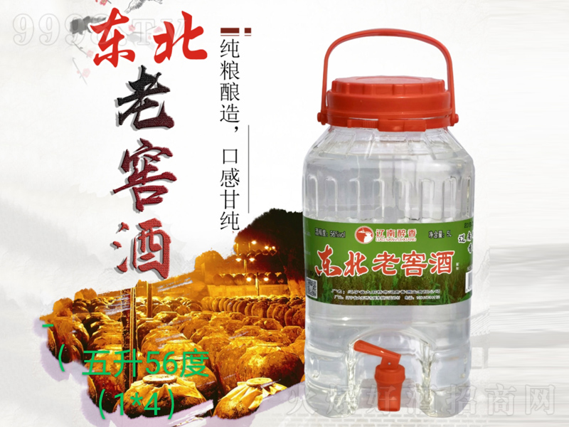 ||ϽѾƝ͡565000ml-׾Ϣ