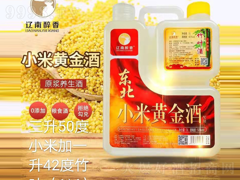 ||СSƝ͡503000ml-׾Ϣ