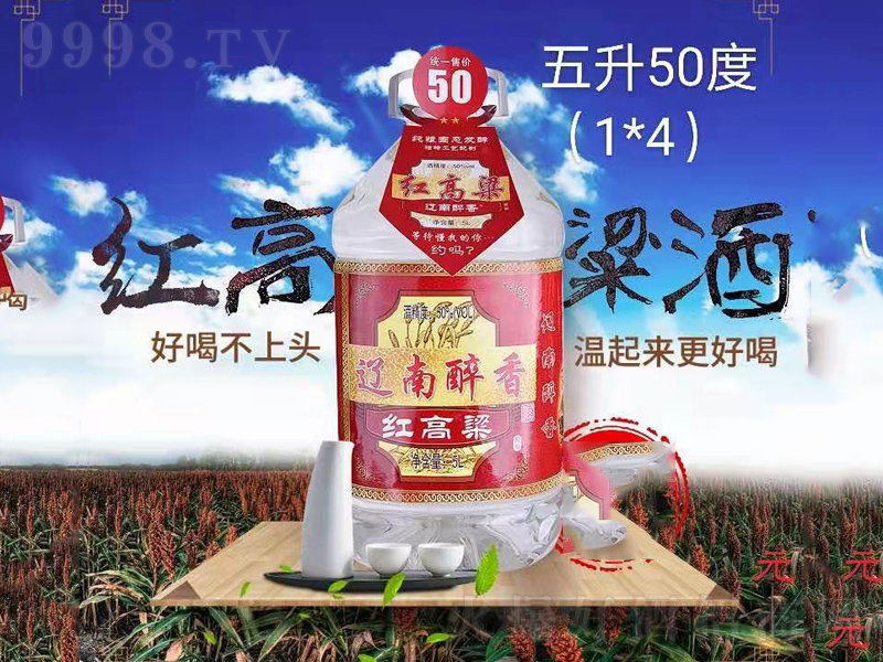 |tƝ͡505000ml