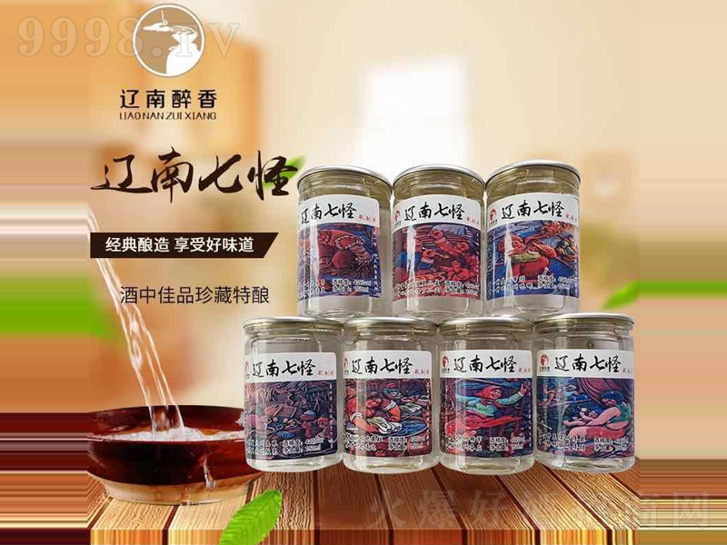 ||߹֝͡42100ml